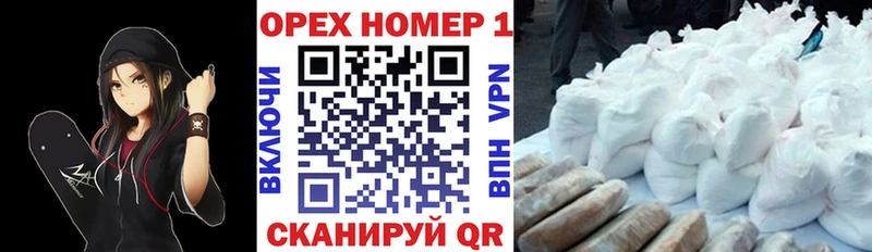 Cocaine Fish Scale Вяземский