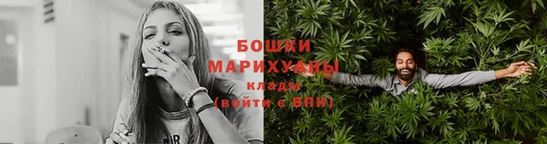 кокаин премиум Зерноград