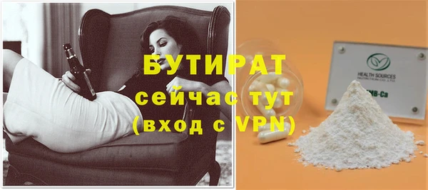 кокаин премиум Зерноград