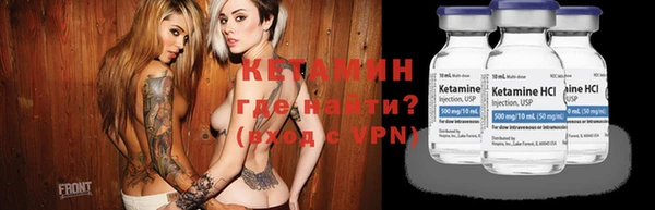 мет Иннополис