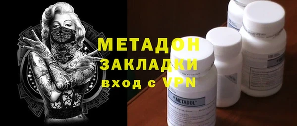 Альфа ПВП Инсар