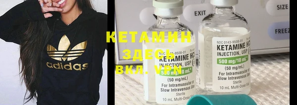mdma Зеленодольск