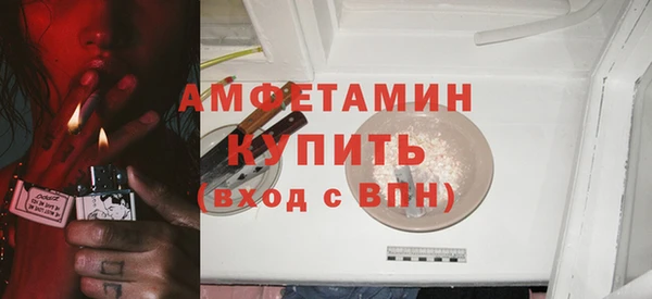 мет Иннополис