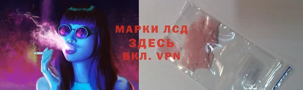 мет Иннополис