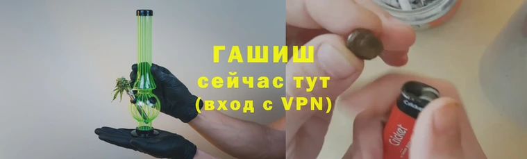 mdma Зеленодольск