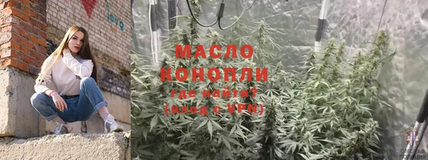 кокаин премиум Зерноград