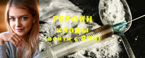 mdma Зеленодольск
