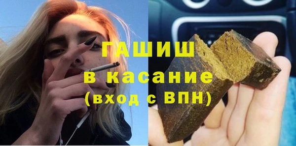 кокаин премиум Зерноград